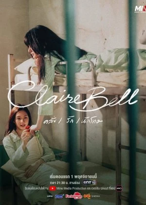 ClaireBell promotional poster