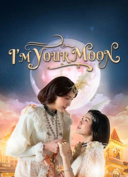 I’m Your Moon official portrait poster