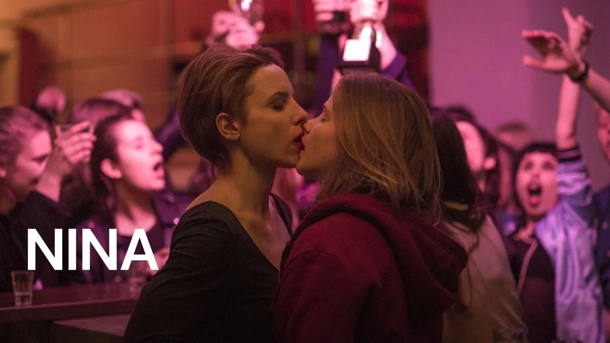 Nina (2018) poster