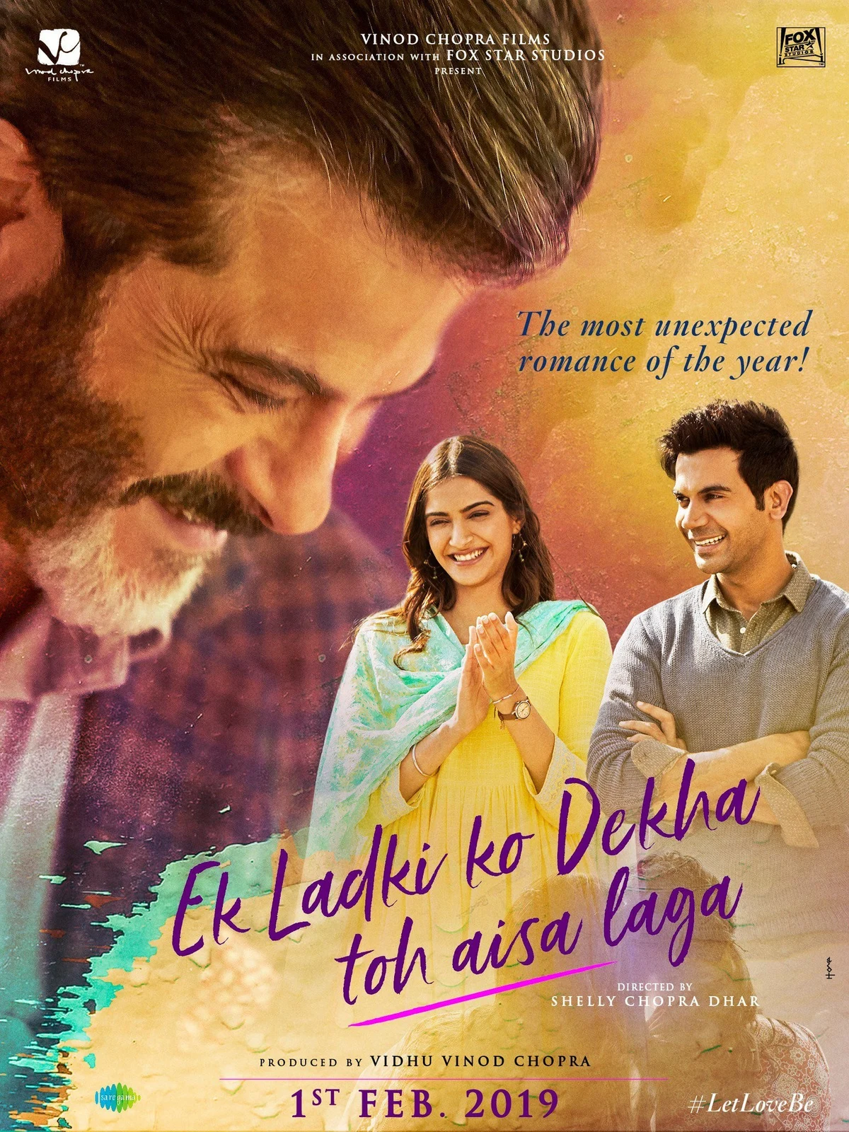 ek poster