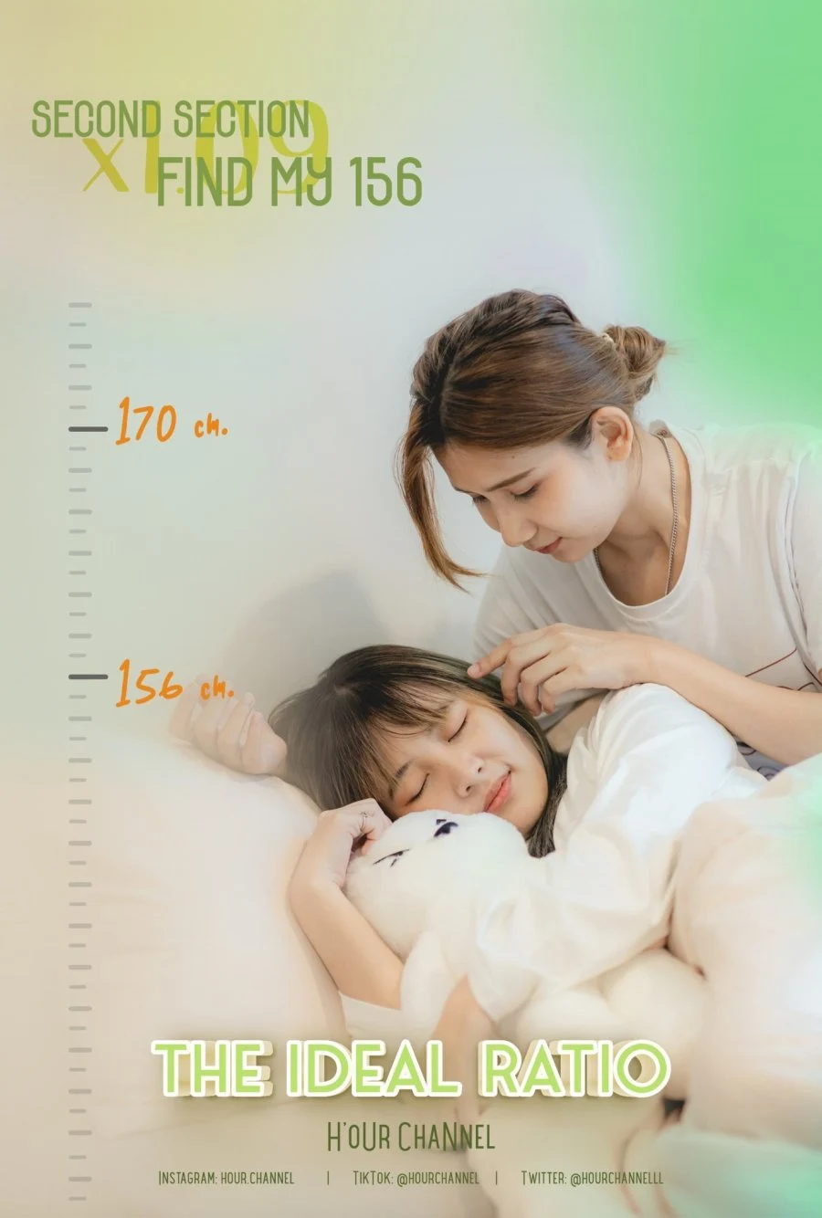 The Ideal Ratio promotional poster