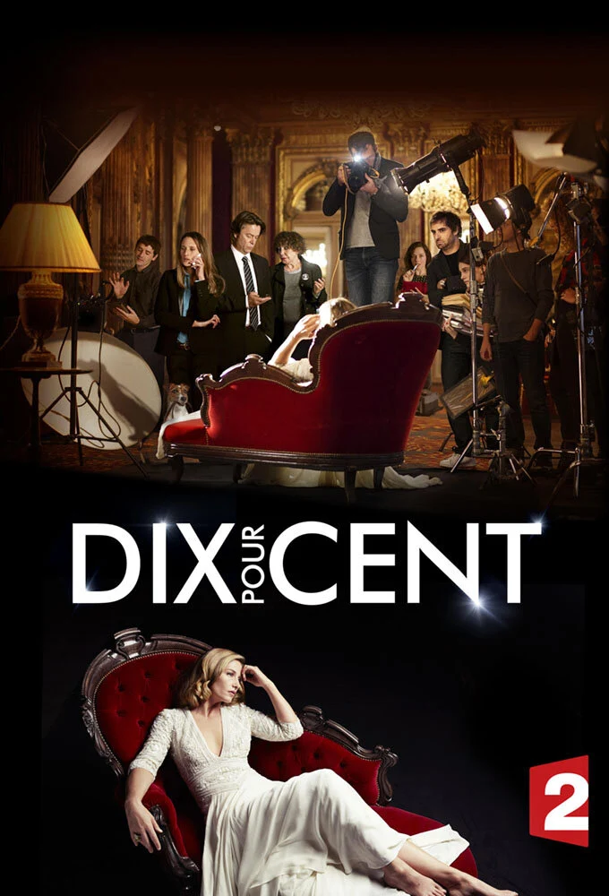 Call My Agent! series poster