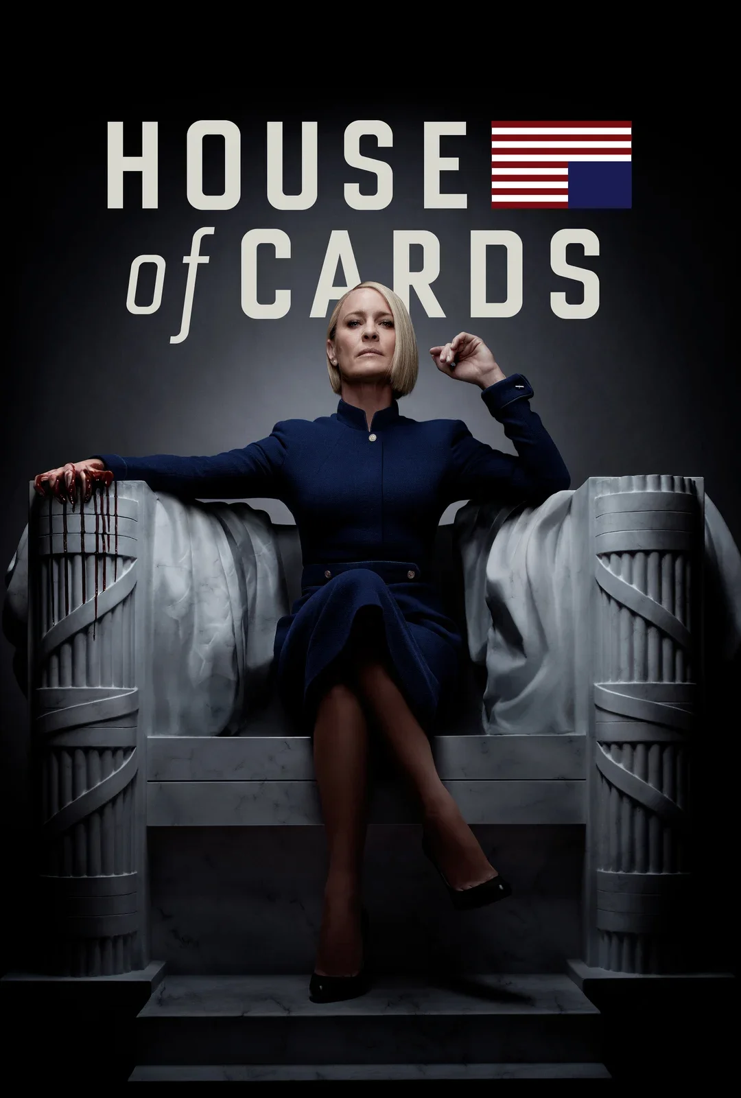 House of Cards (2013) series poster