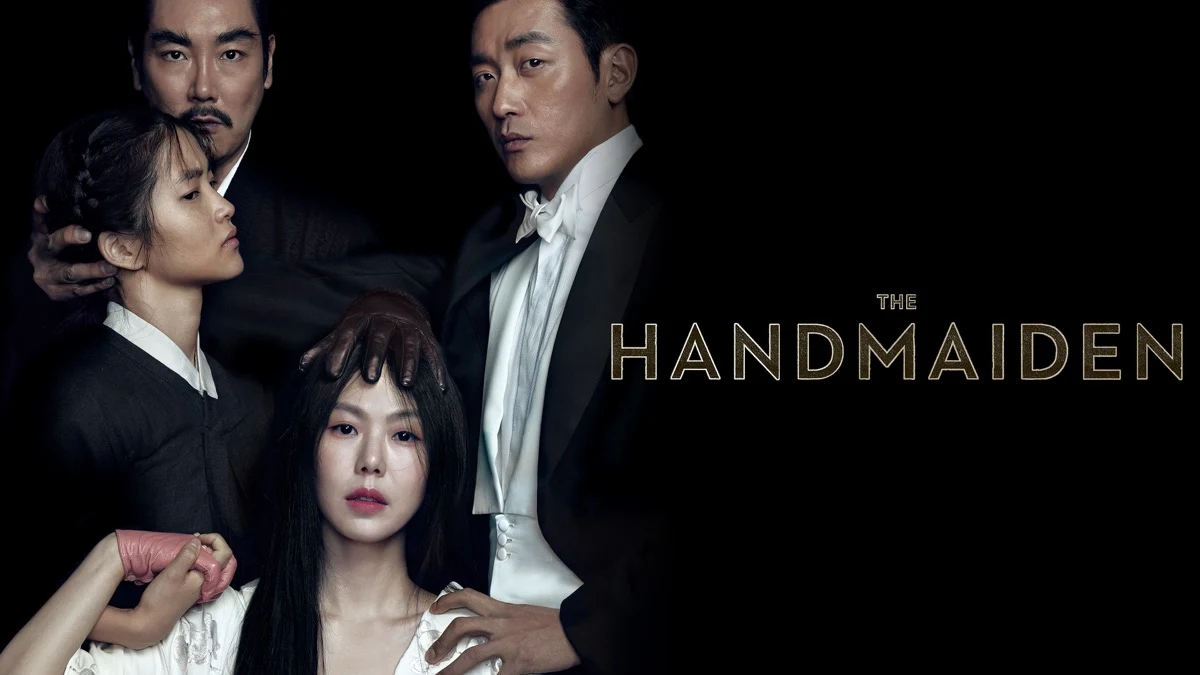 The Handmaiden poster