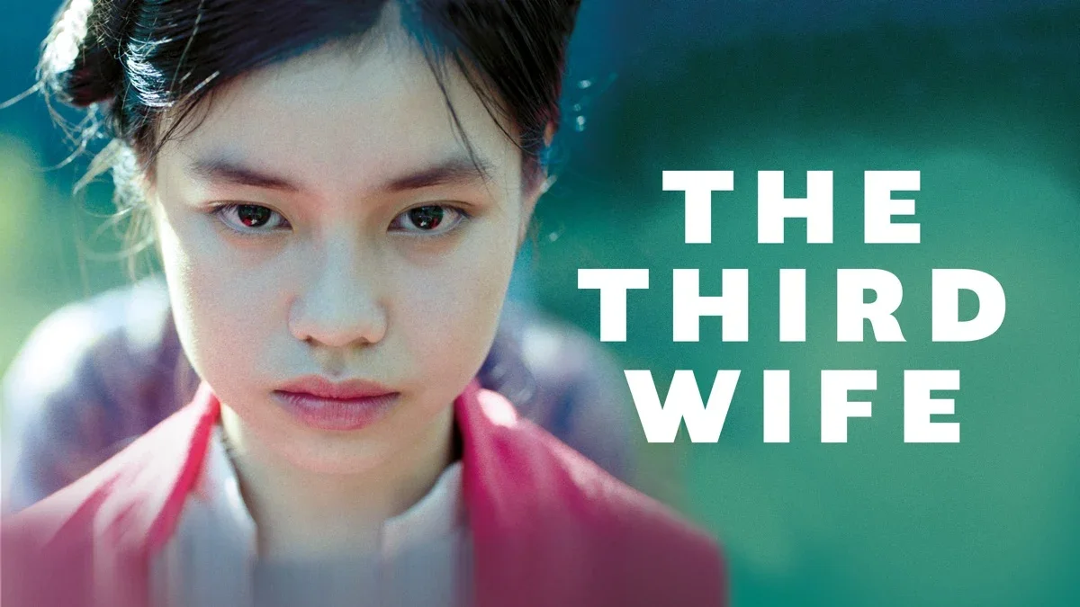 The Third Wife (2018) poster
