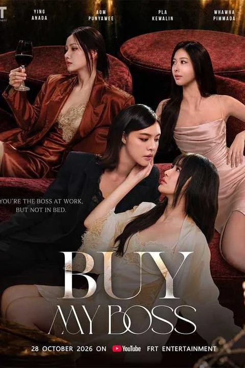 Buy My Boss current Ying/Aom cast poster with superseded October 28 date