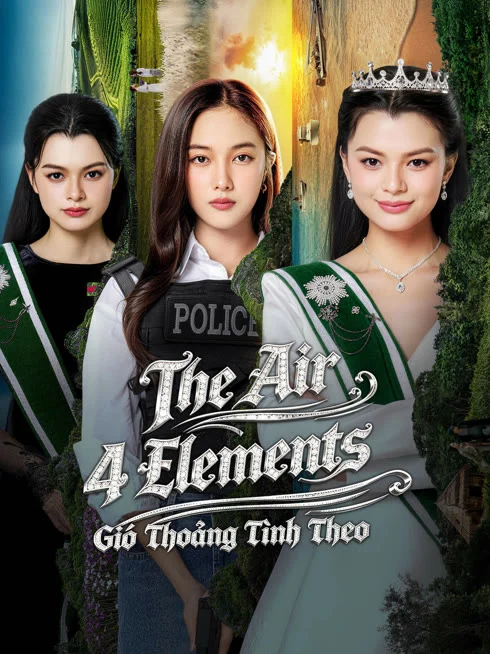The Air promotional artwork