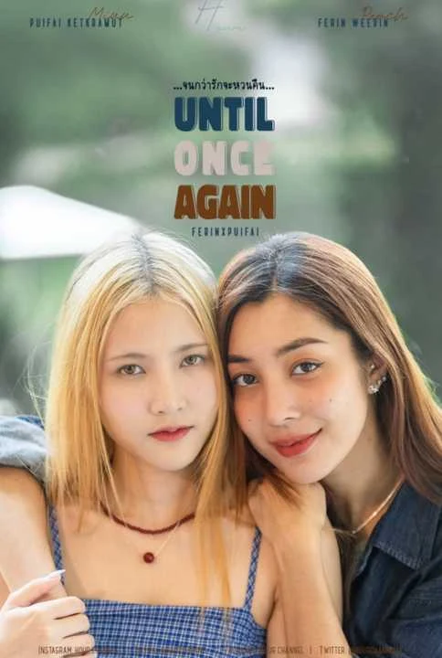 Until Once Again promotional poster