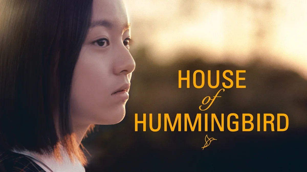 House of Hummingbird (2018) poster