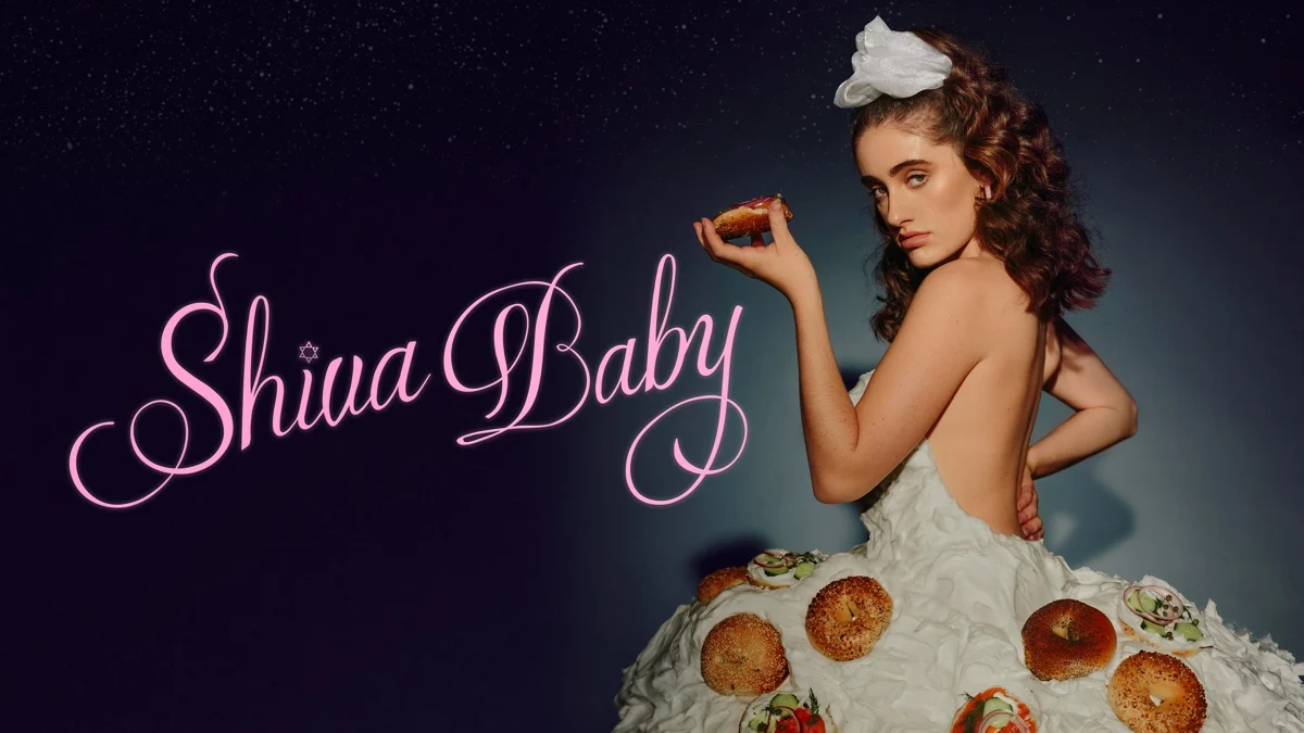 Shiva Baby film poster