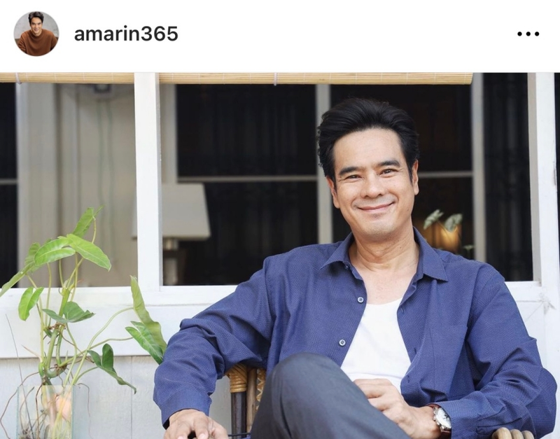 Portrait of Amarin Nitipon
