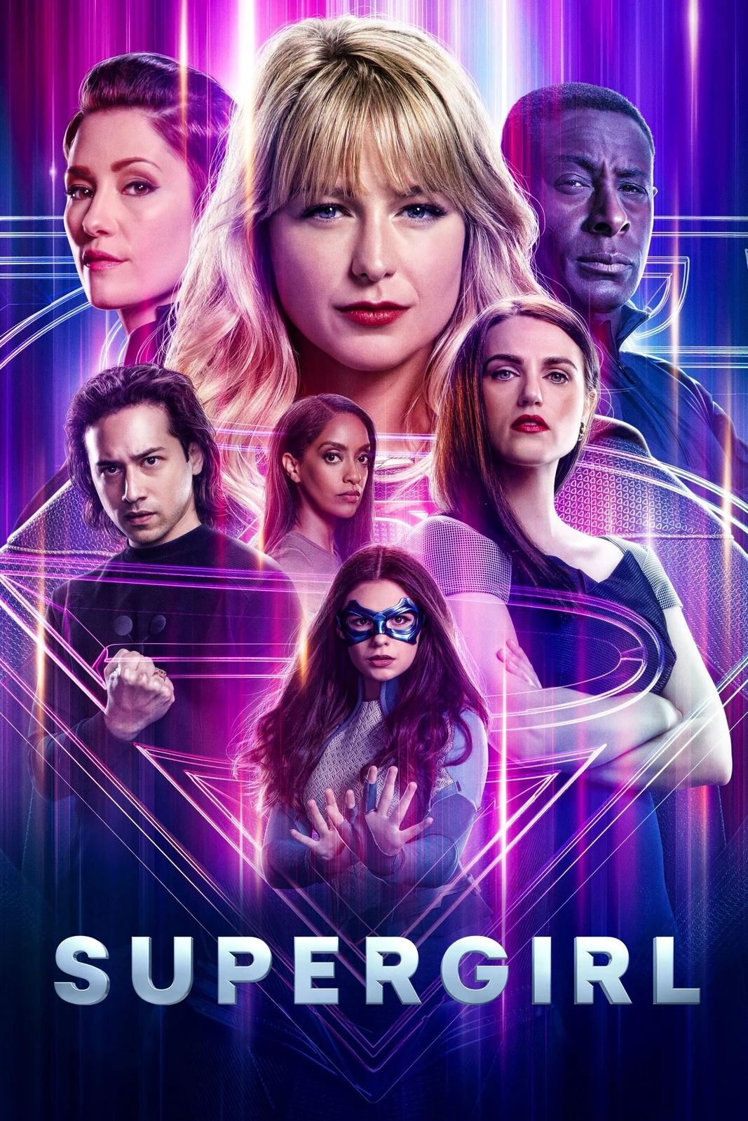 Supergirl series poster