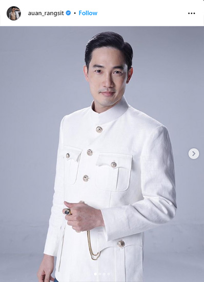 Portrait of Rangsit Sirananon