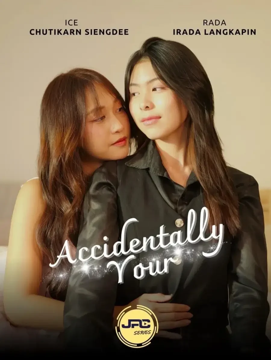 Accidentally Yours promotional poster