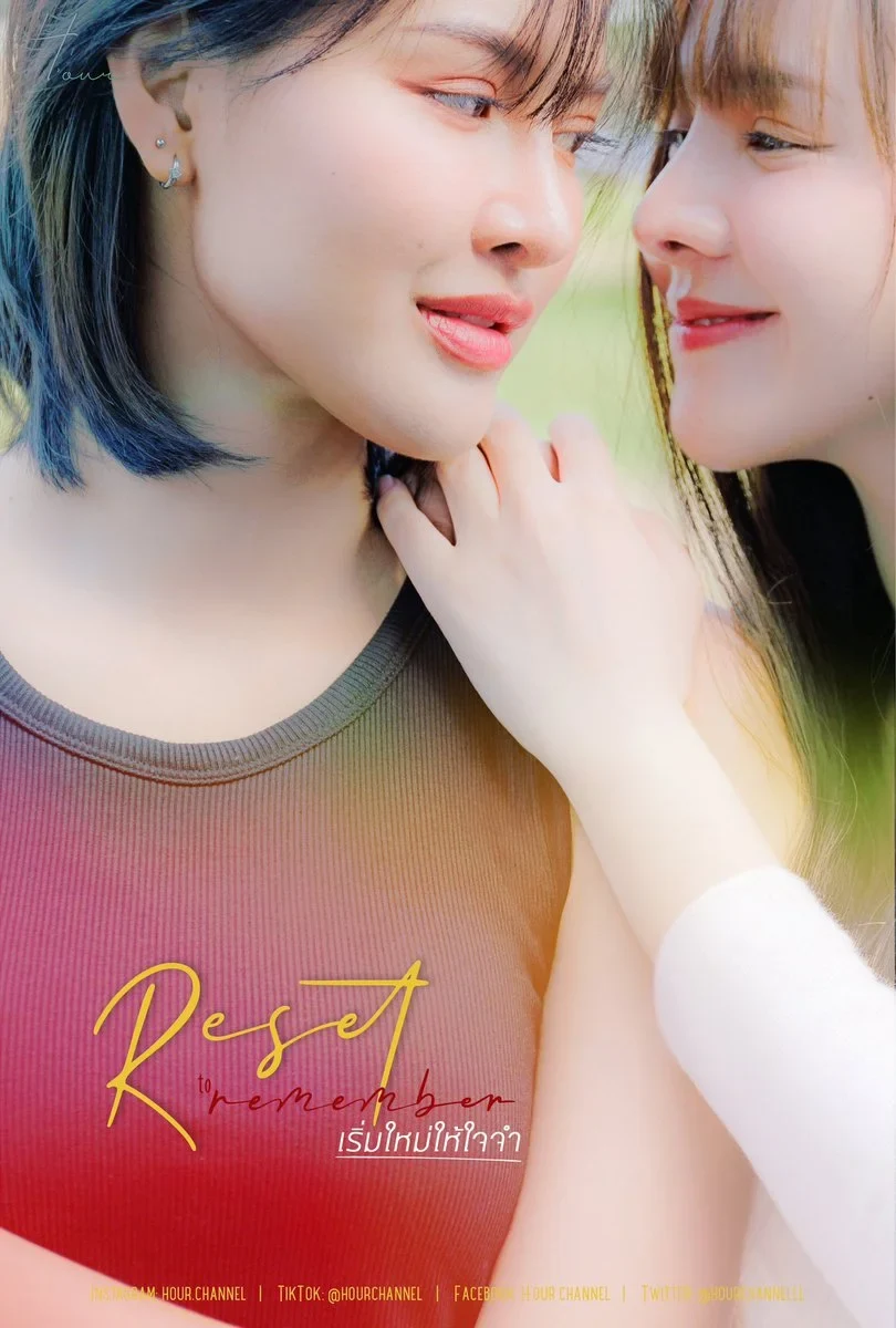 Reset to Remember promotional poster