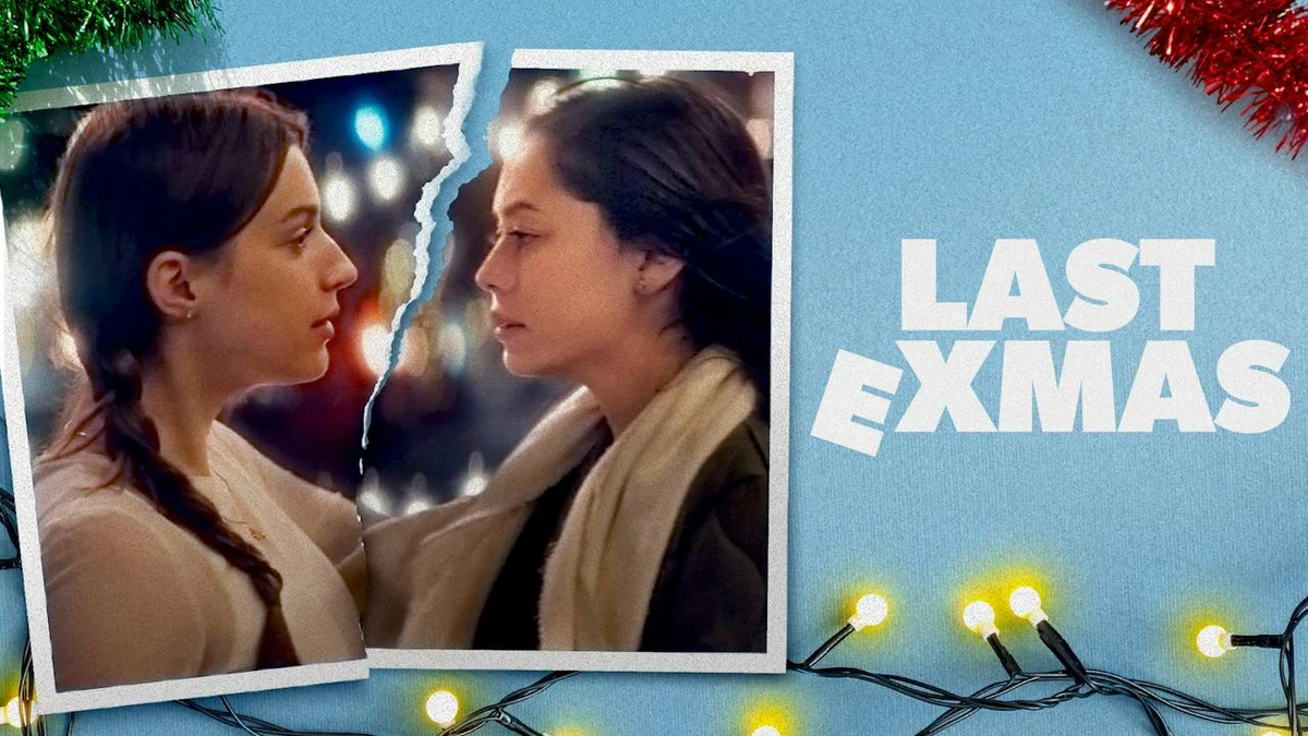 Last ExMas poster / key art