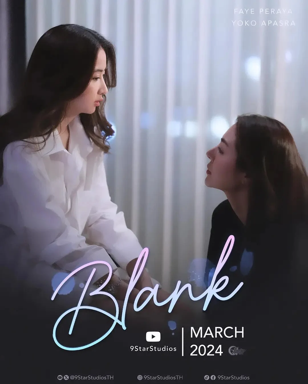 Blank the series poster