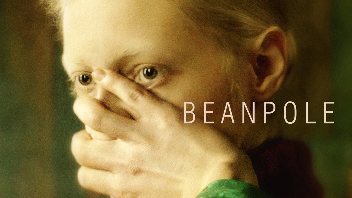 Beanpole official key art