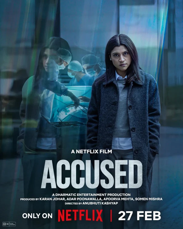 Accused official poster/key art
