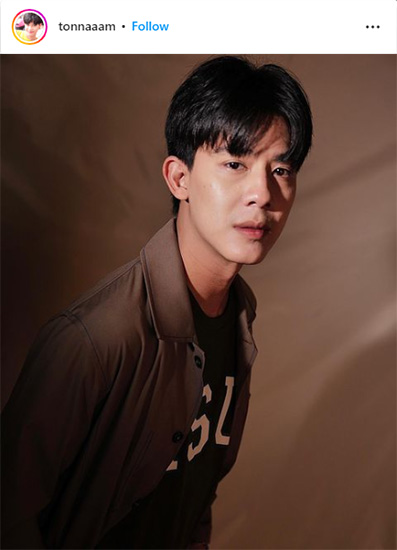 Portrait of Piamchon Damrongsunthornchai