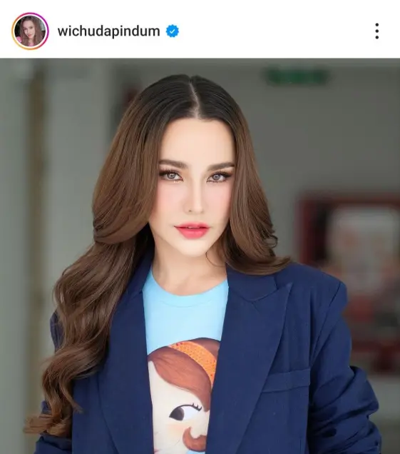 Portrait of Vichuda Pindum