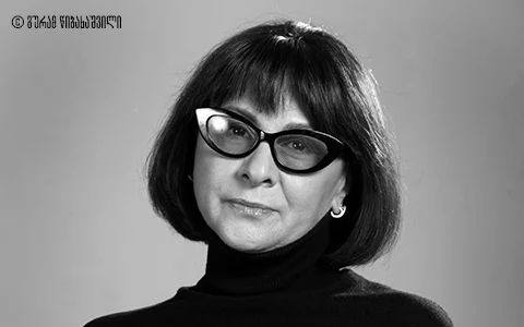 Ketevan Gegeshidze