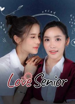 Love Senior vertical poster
