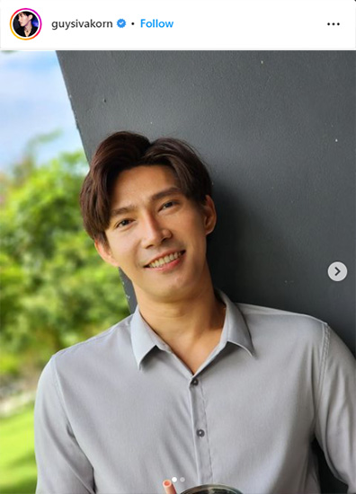 Portrait of Sivakorn Lertchuchot