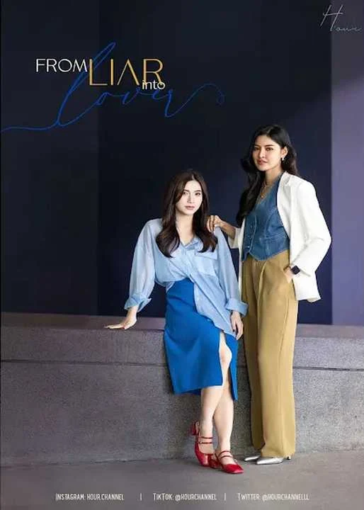 From Liar into Lover promotional artwork