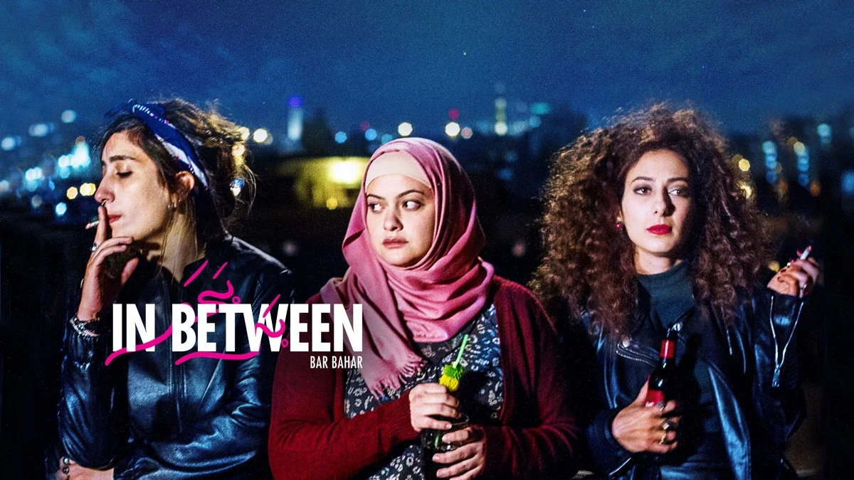 In Between poster