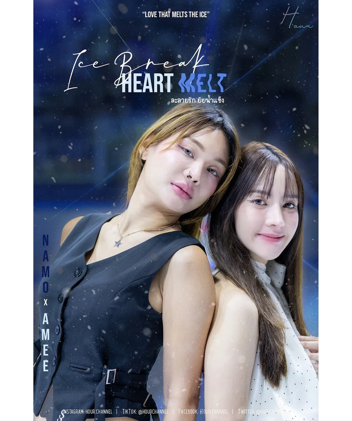 Ice Break, Heart Melt promotional artwork