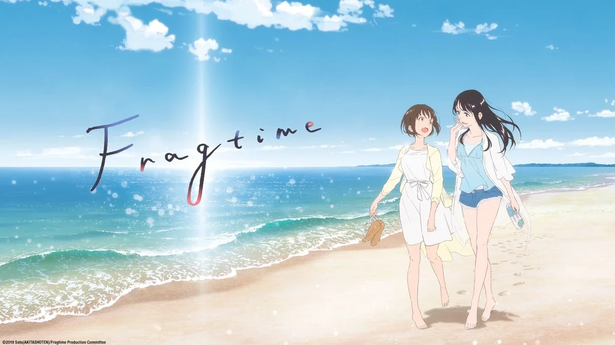 Fragtime official key art