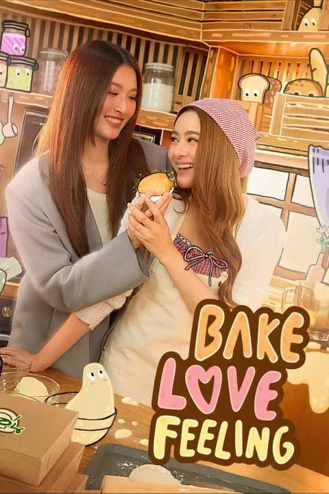 Bake Love Feelings vertical poster